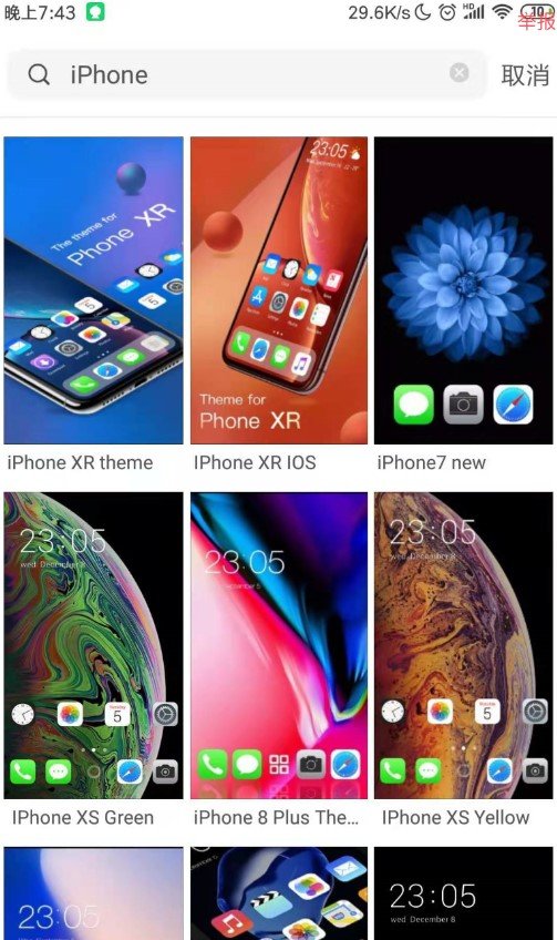 ios主题仿苹果截图