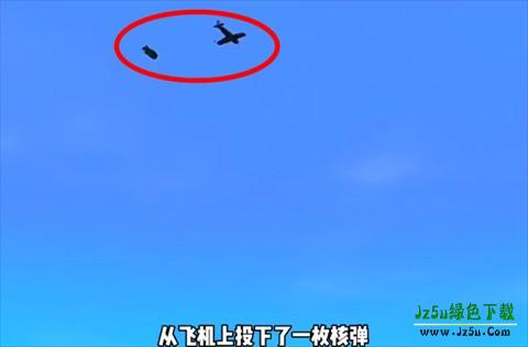 烟花模拟器鲤鱼同款