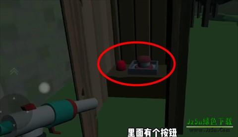 烟花模拟器鲤鱼同款
