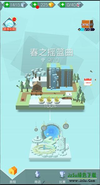 跳舞的线旧版