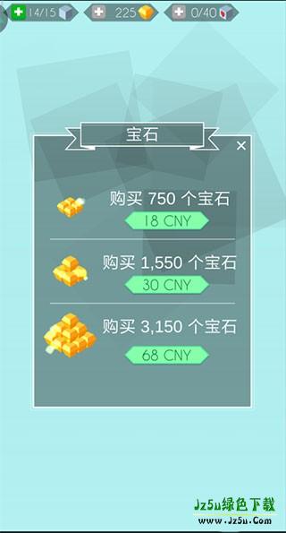 跳舞的线旧版