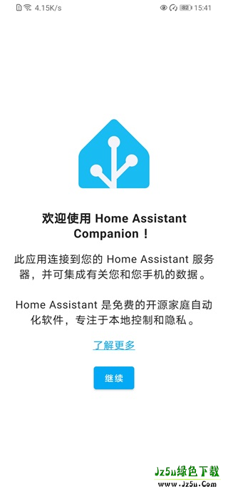 homeassistant