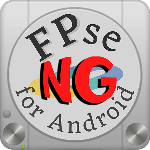 fpseng模拟器