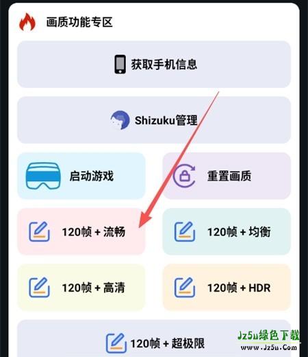 小林美化包