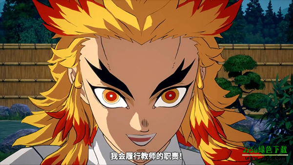 鬼灭之刃火之神血风谭2