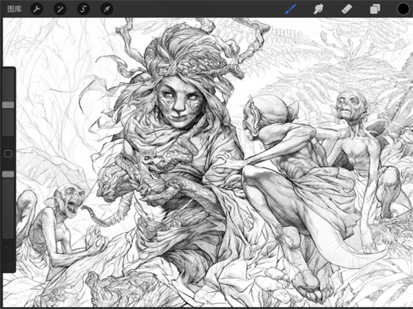 procreate安装包截图