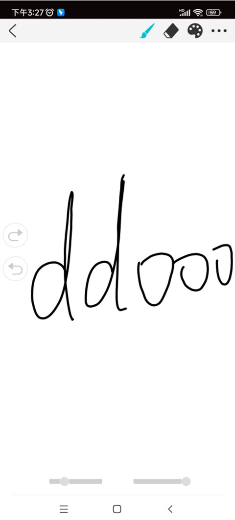 procreate安装包