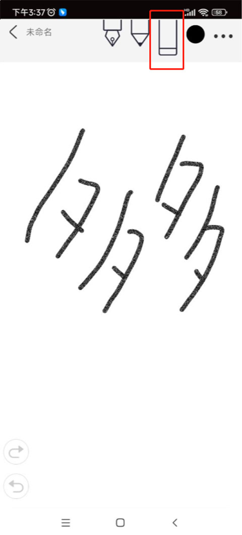 procreate安装包