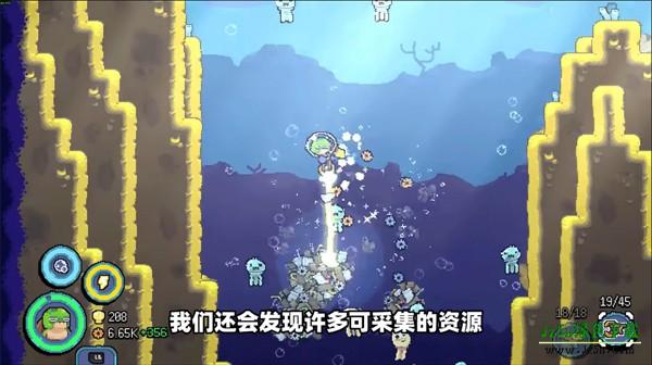 龟龟潜海记