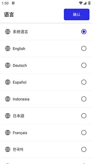 李神连点器9.0