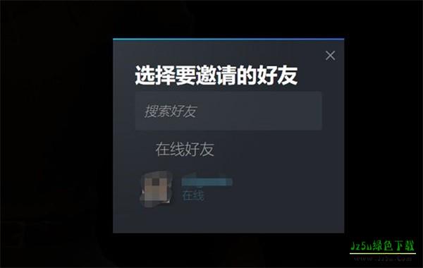 骗子酒馆手机版