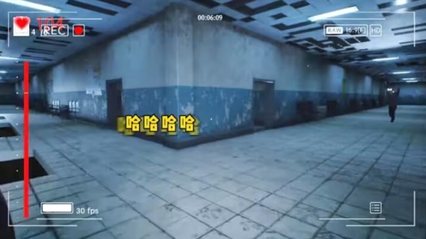 必须尖叫截图