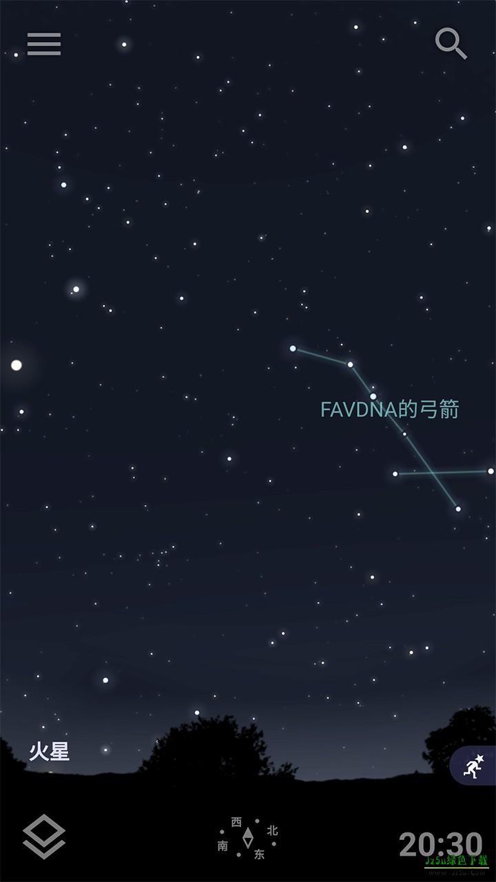 stellarium安卓版