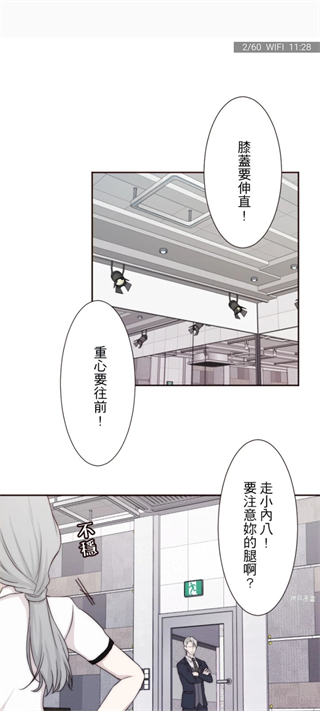 copymanga.ory拷贝漫画