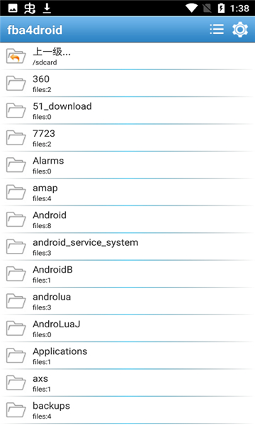 fba4droid截图