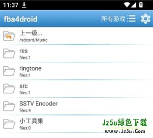 fba4droid