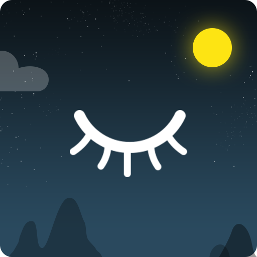 微风睡眠软件