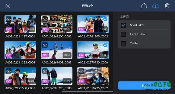 blackmagiccamera相机
