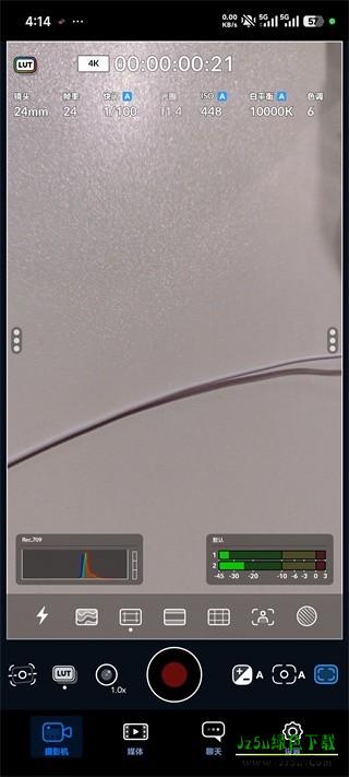 blackmagic安卓版