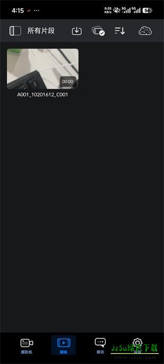 blackmagic安卓版