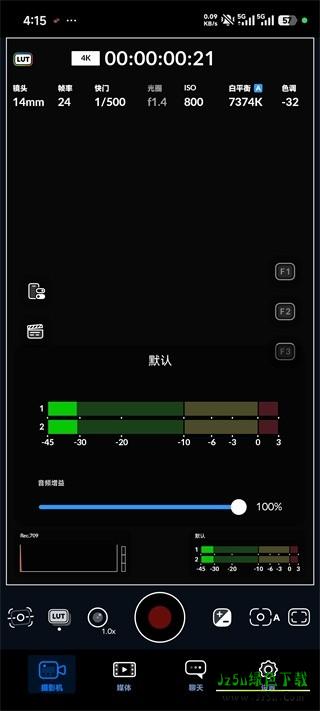 blackmagic安卓版