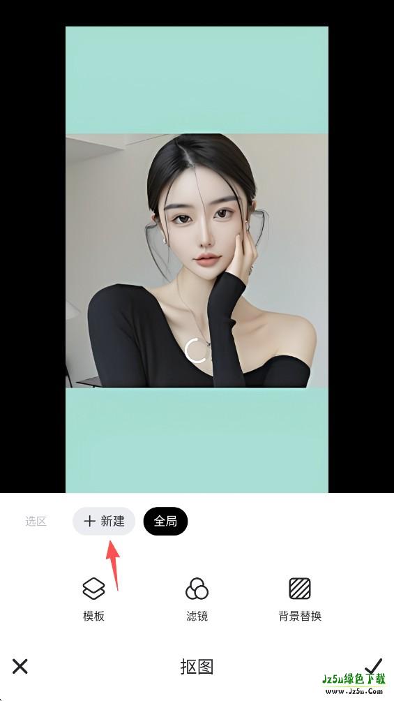 美图秀秀app