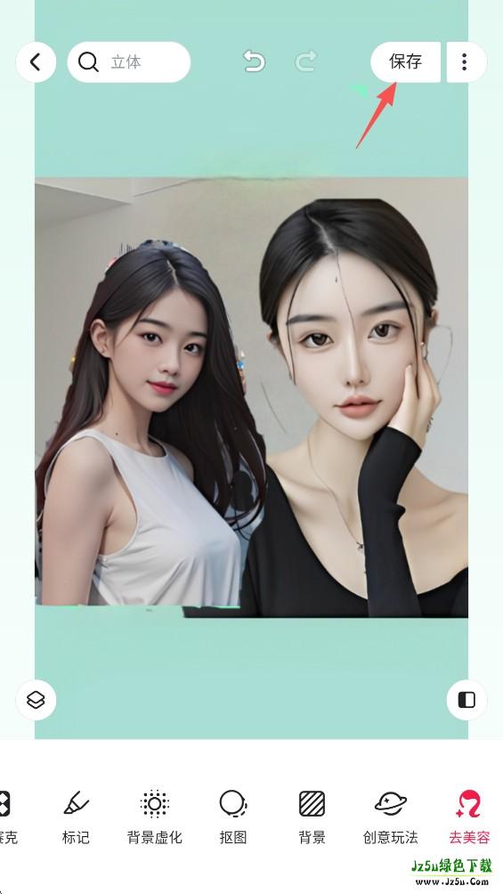 美图秀秀app