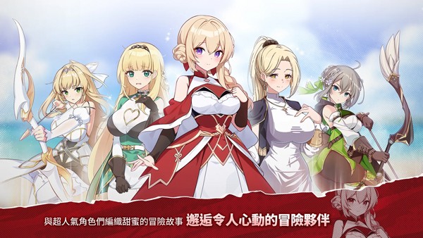 遗忘之剑wiki