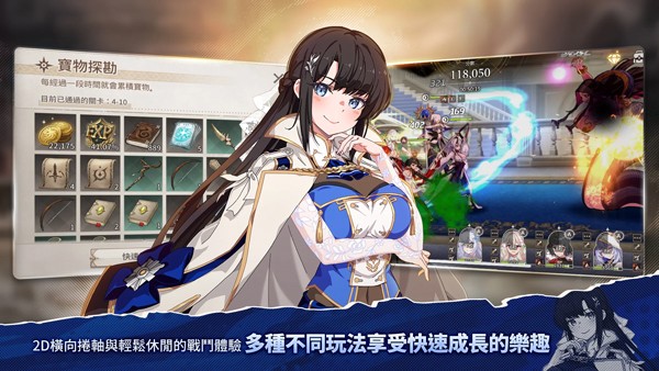 遗忘之剑wiki