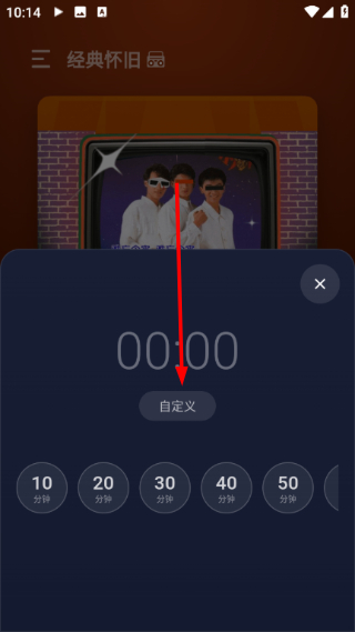 欢乐歌房
