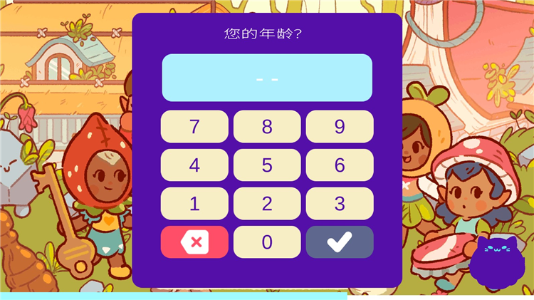 新手教程配图1