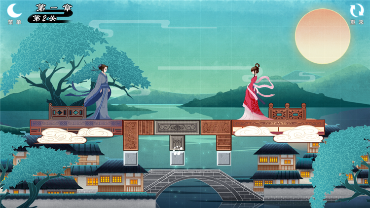 游戏关卡攻略配图2