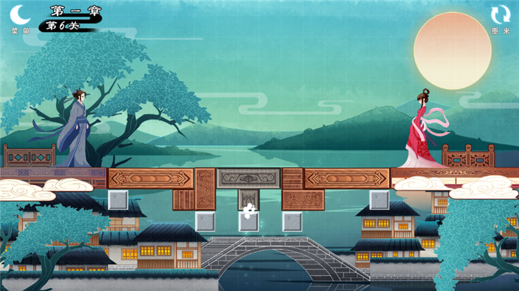 游戏关卡攻略配图6