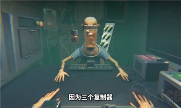 药丸轮盘
