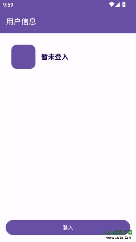 AutSheng中文版