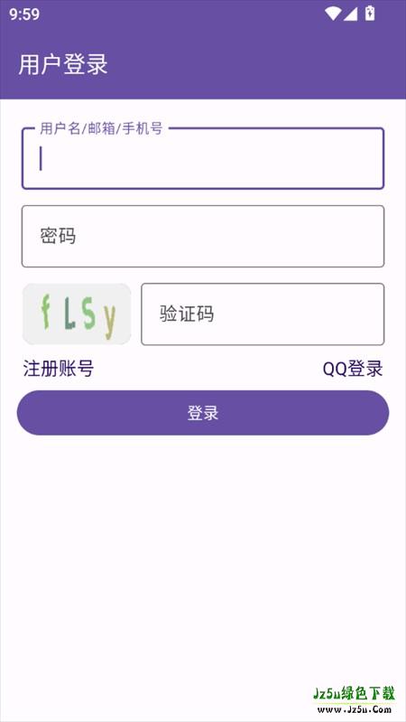 AutSheng中文版