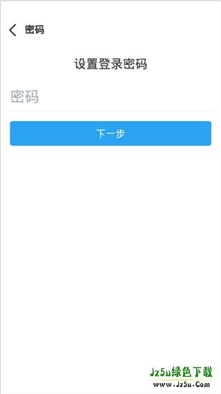 sweetalk