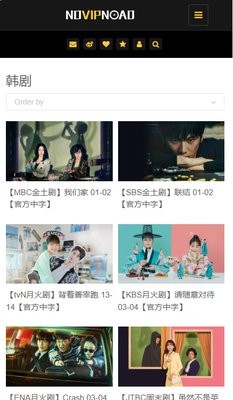 novipnoad追剧截图