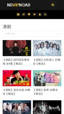 novipnoad追剧截图