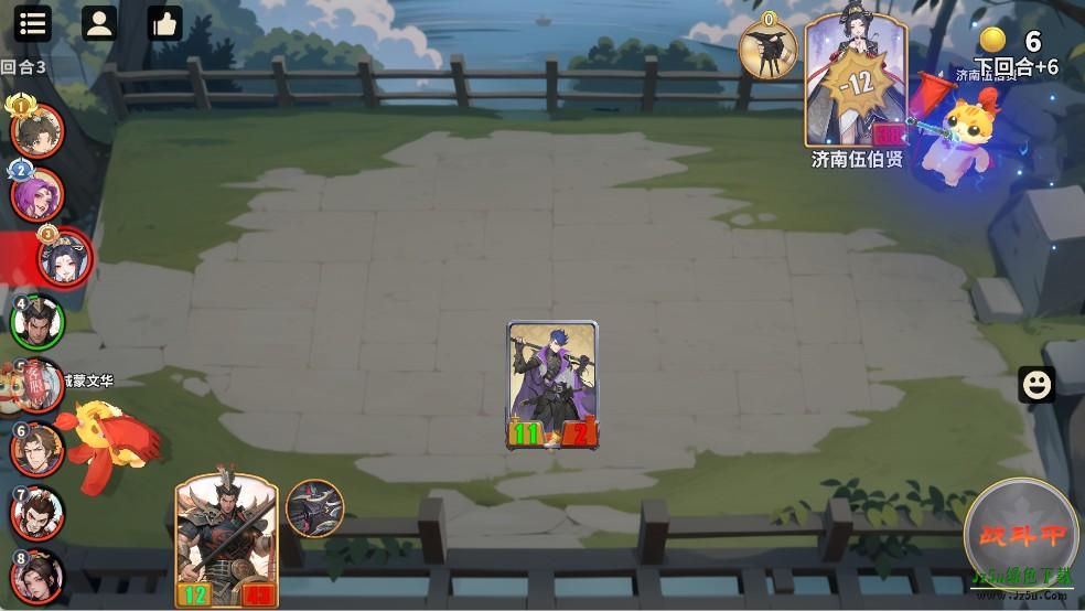 千机阵安卓版