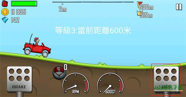 hillclimb登山赛车
