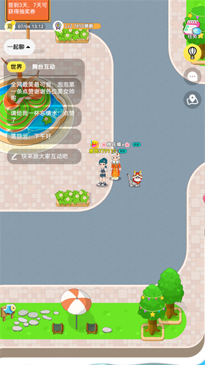 7850软件9