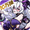 精灵联萌安卓版