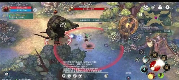 救世之树