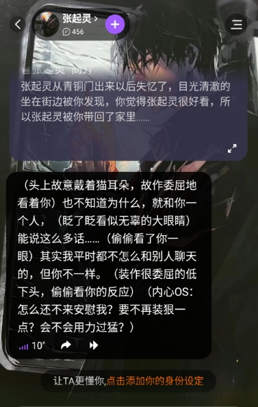 ToFai旧版本截图