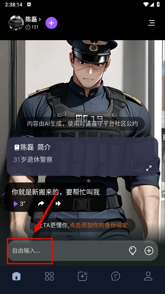 ToFai旧版本