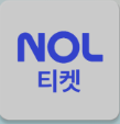 interpark global国际版