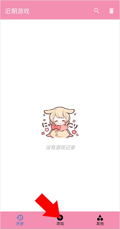 Tyranor模拟器1.5.7
