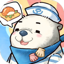 海兽餐厅