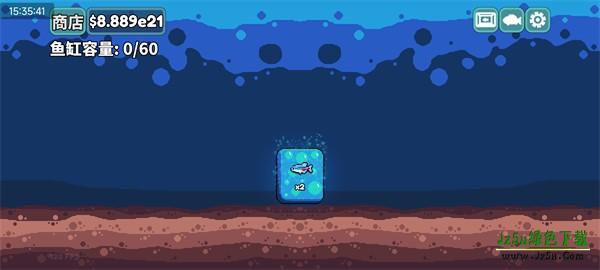 轻松水族馆手机版